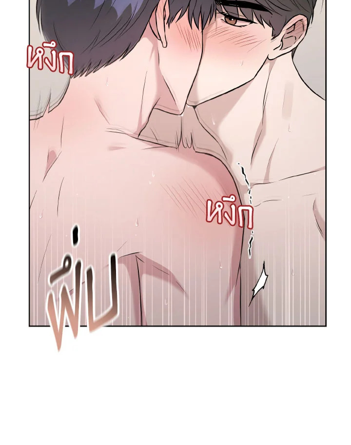 หน้า 112