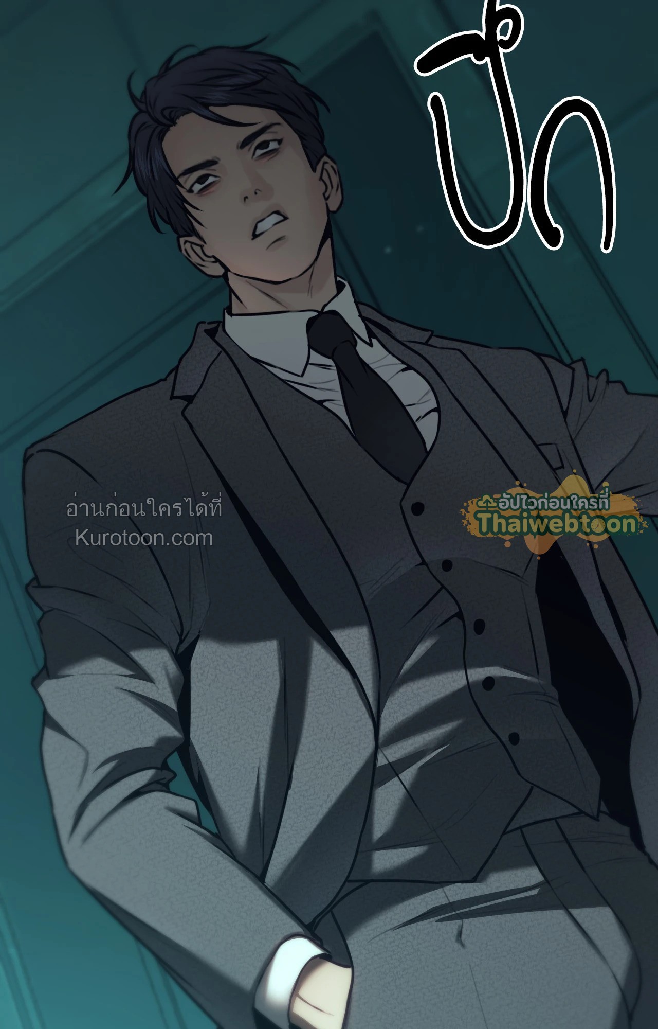 หน้า 65