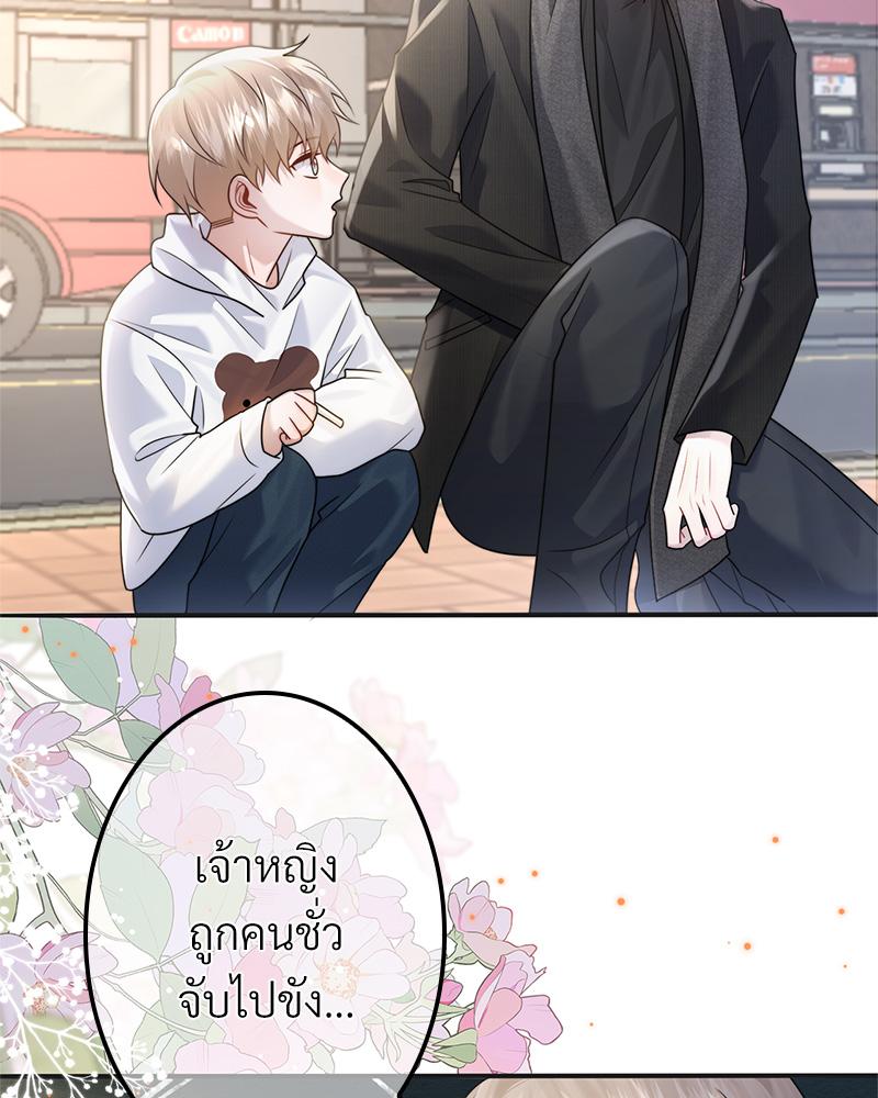 หน้า 66
