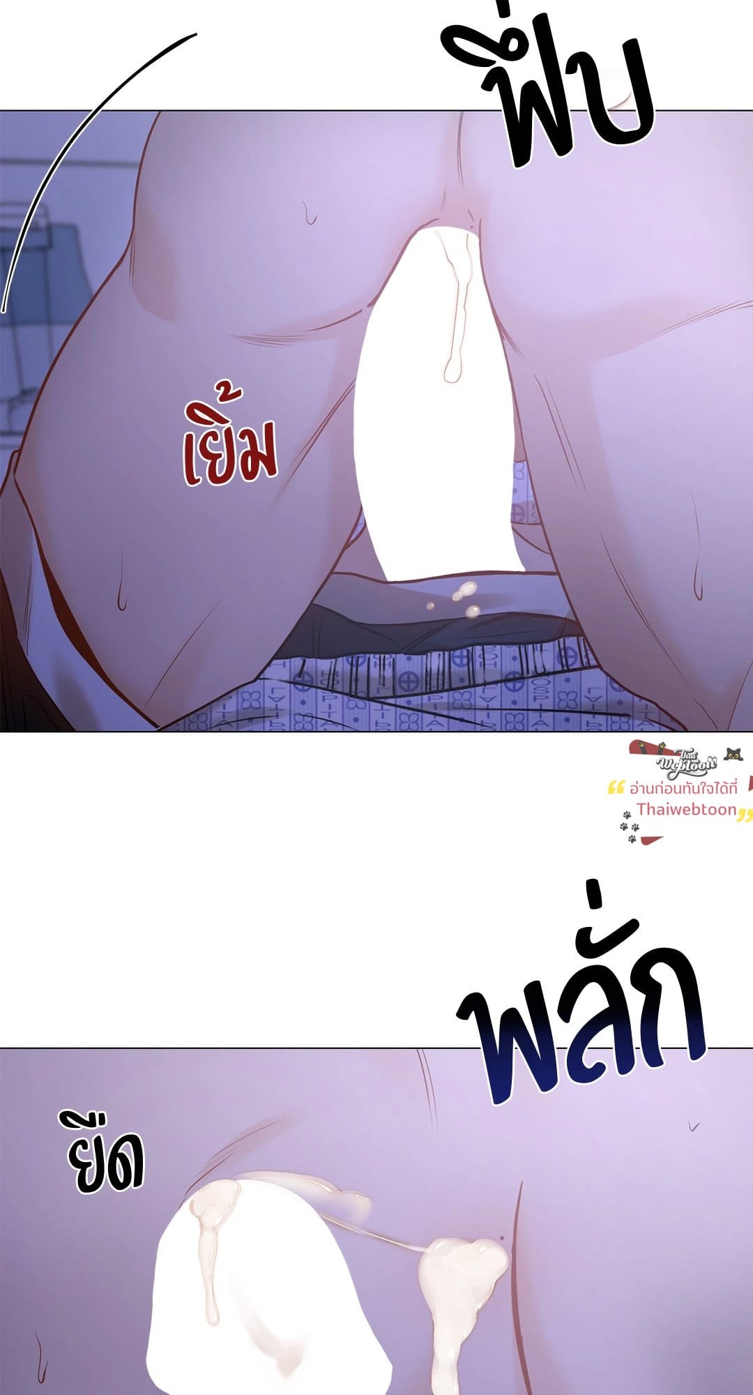 หน้า 56