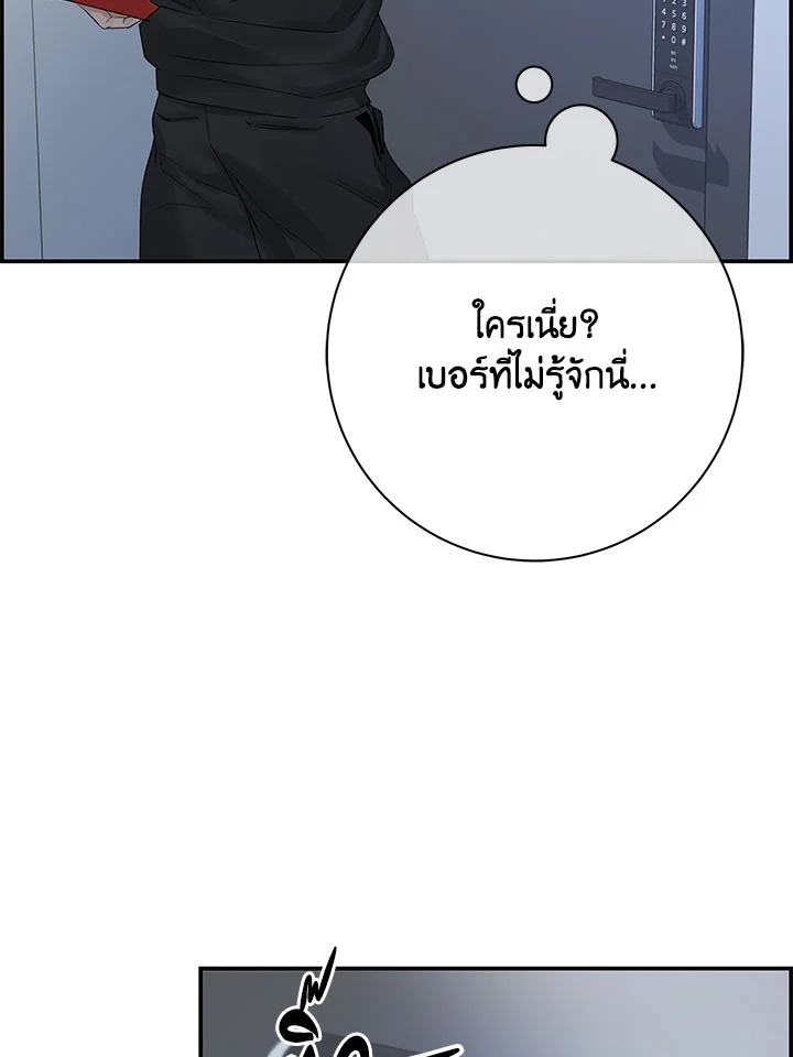 หน้า 126
