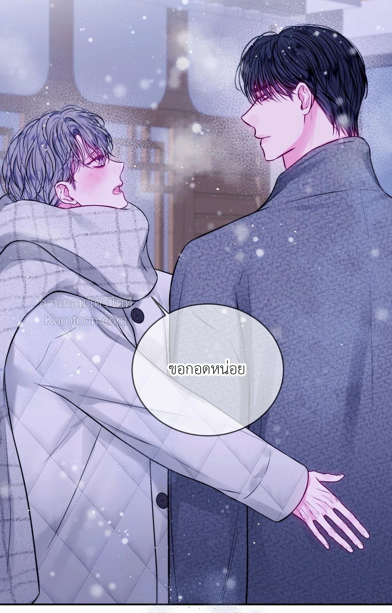 หน้า 49