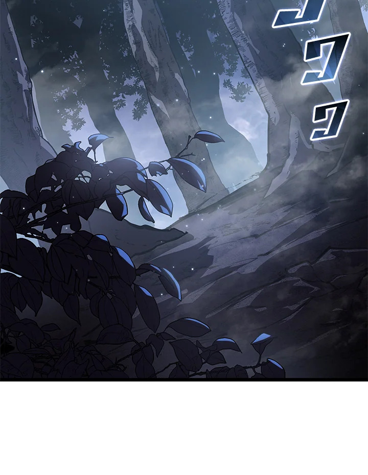 การกลับมาของแรงเกอร์ระดับ SSS | Return of the SSS-Class Ranker ตอนที่ 72 - รูปที่ 2