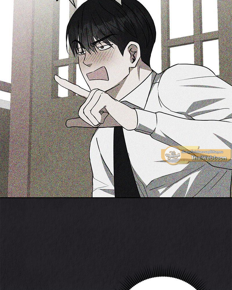 หน้า 106