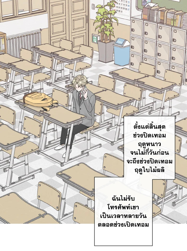 หน้า 63