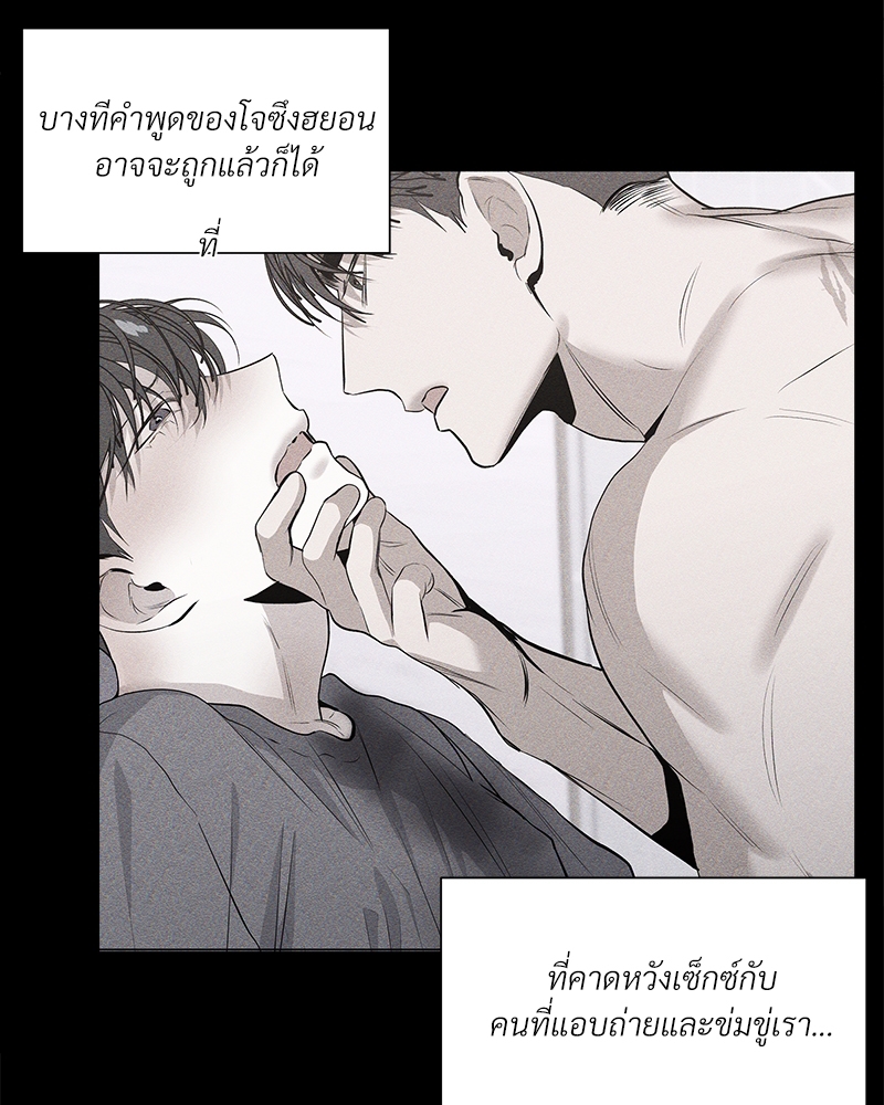 หน้า 67