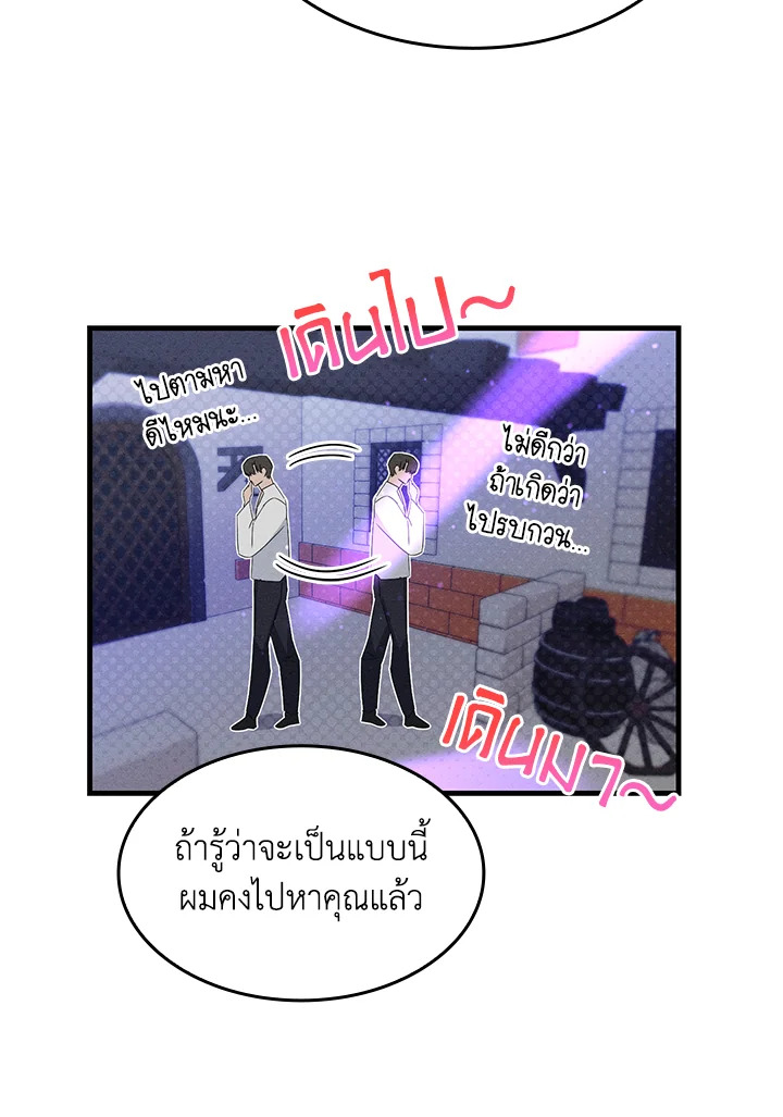 หน้า 59
