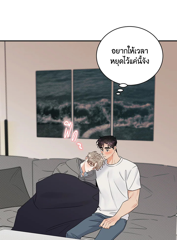 หน้า 78