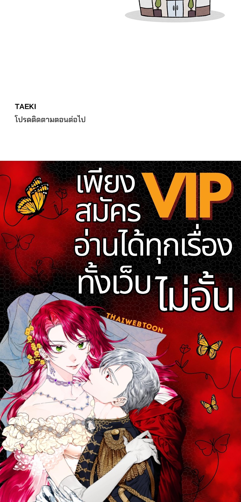 หน้า 96