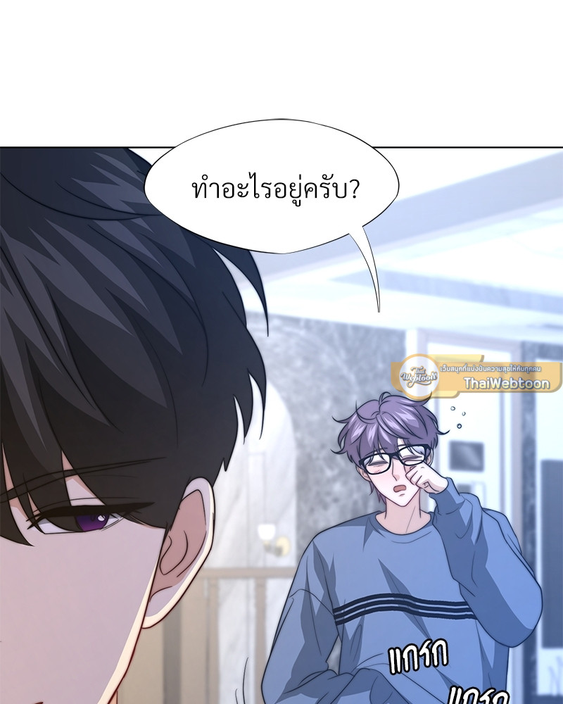 หน้า 49
