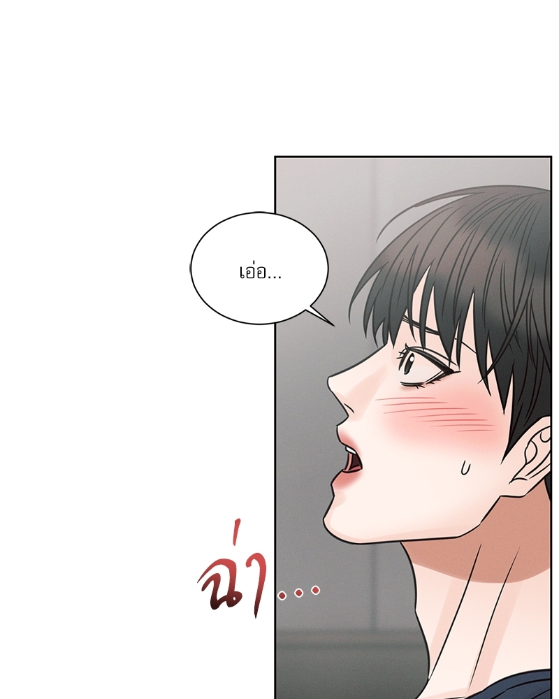 หน้า 74