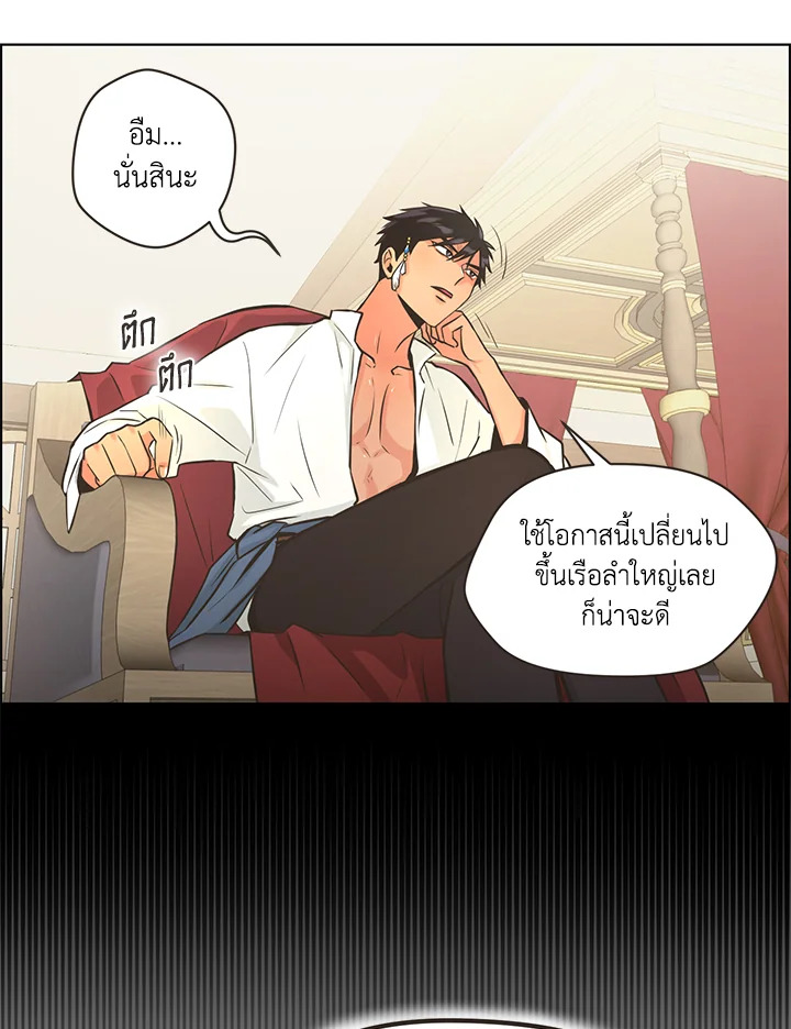 หน้า 82