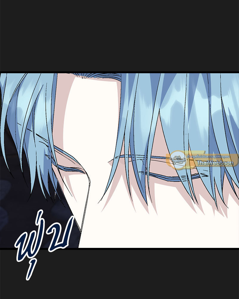 หน้า 79