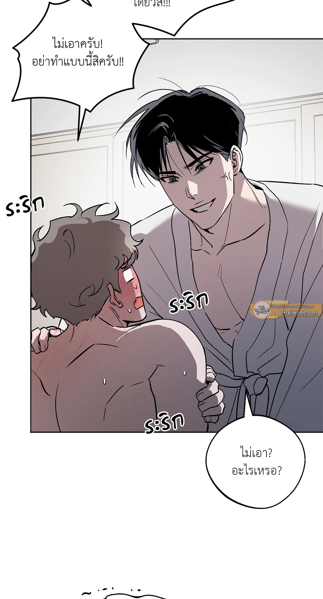 หน้า 40