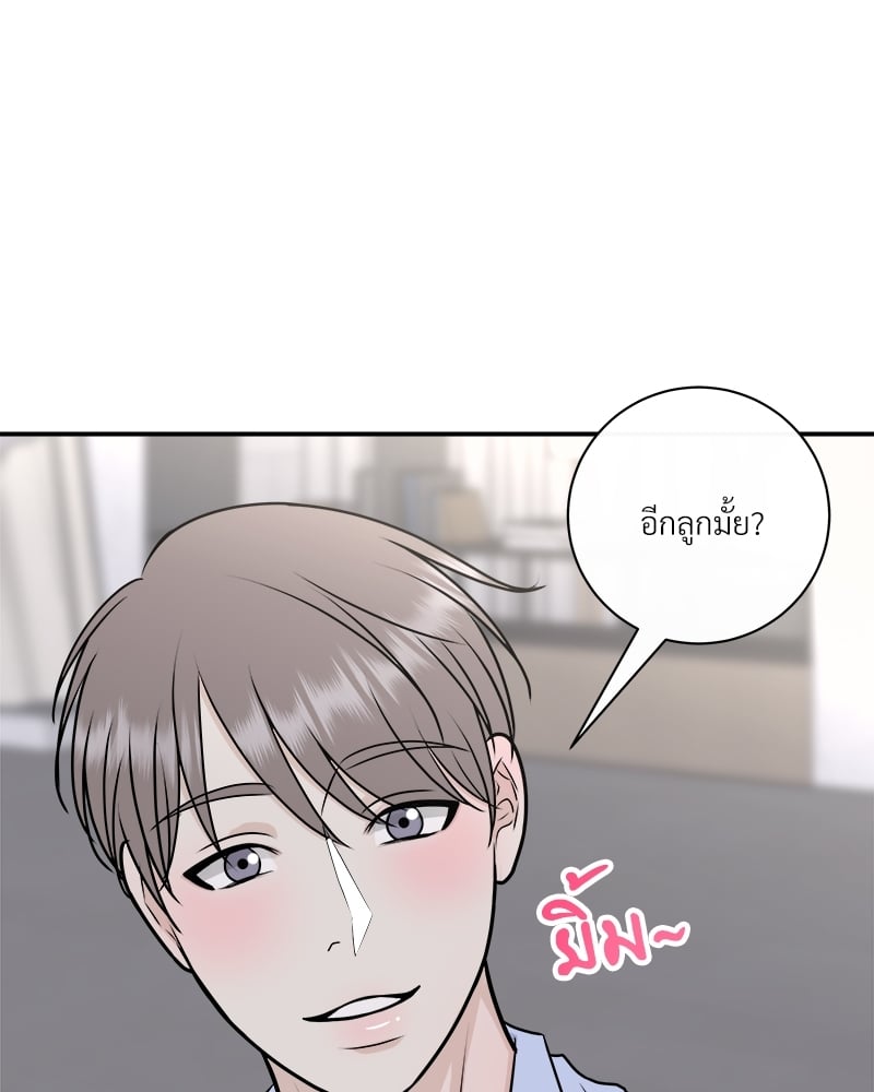 หน้า 56