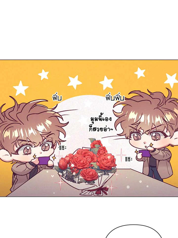 หน้า 55