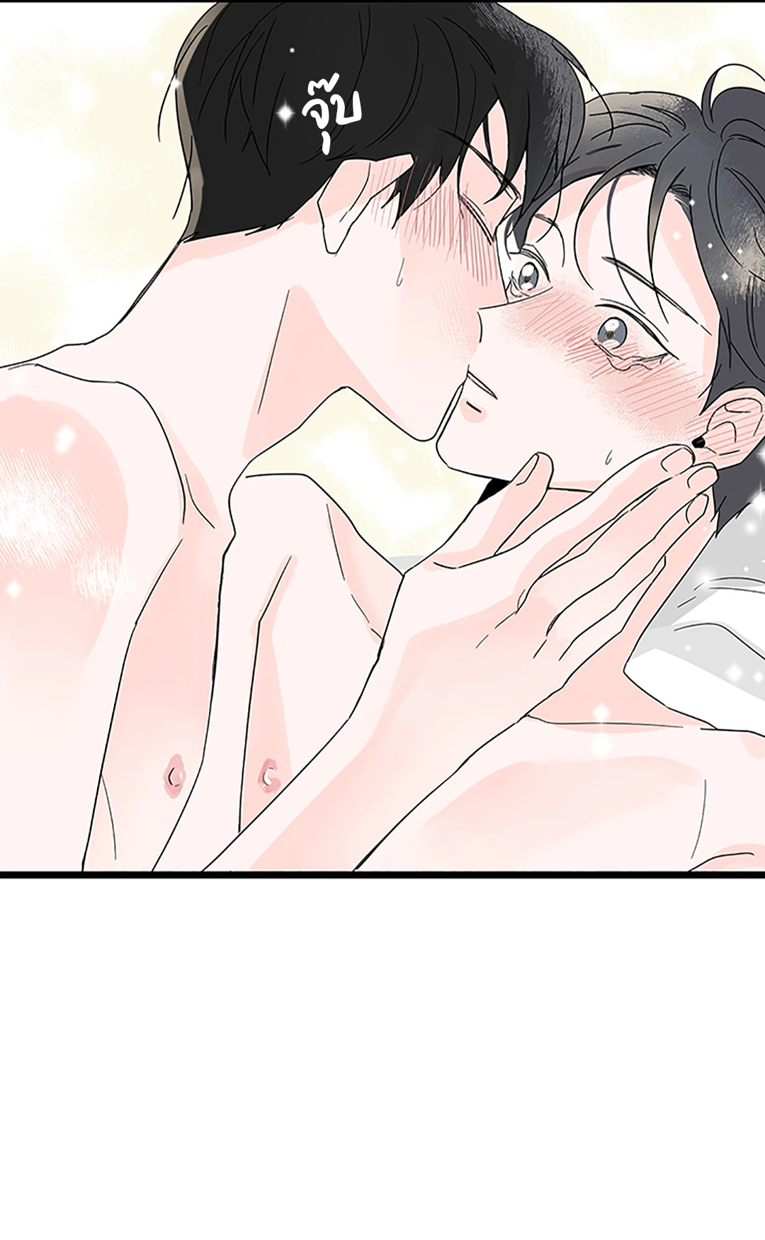 หน้า 34
