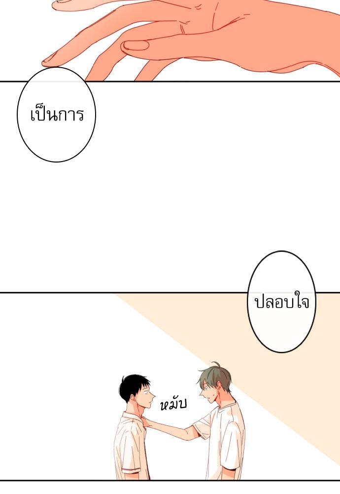 หน้า 63