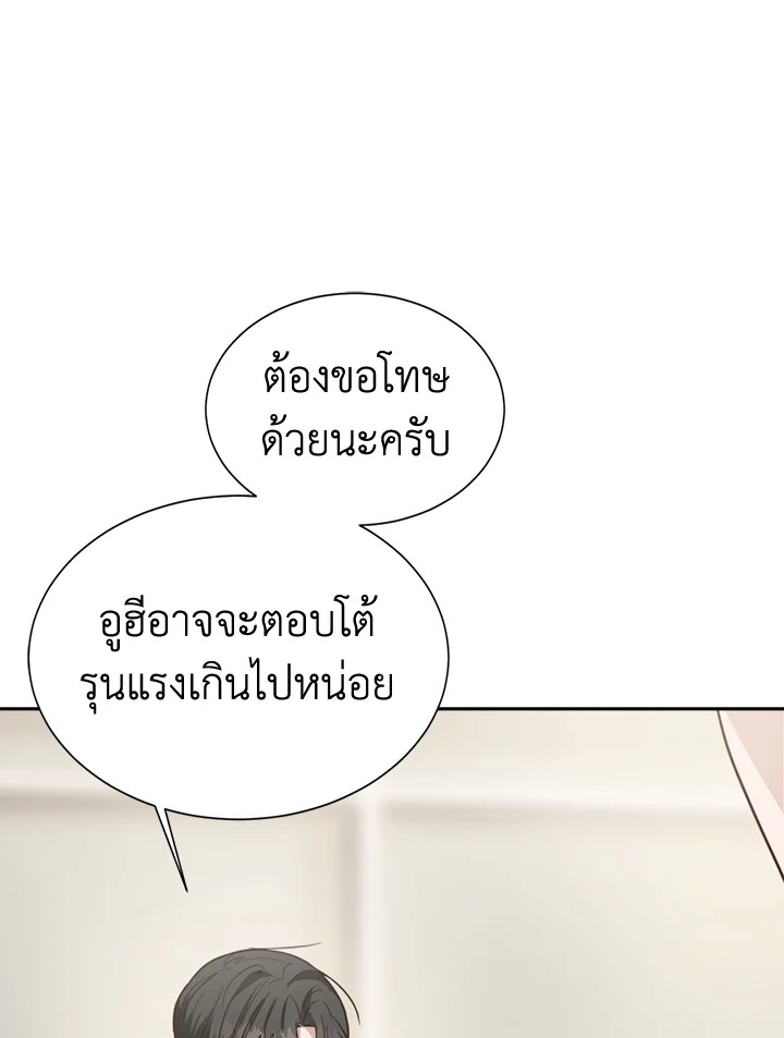 หน้า 118