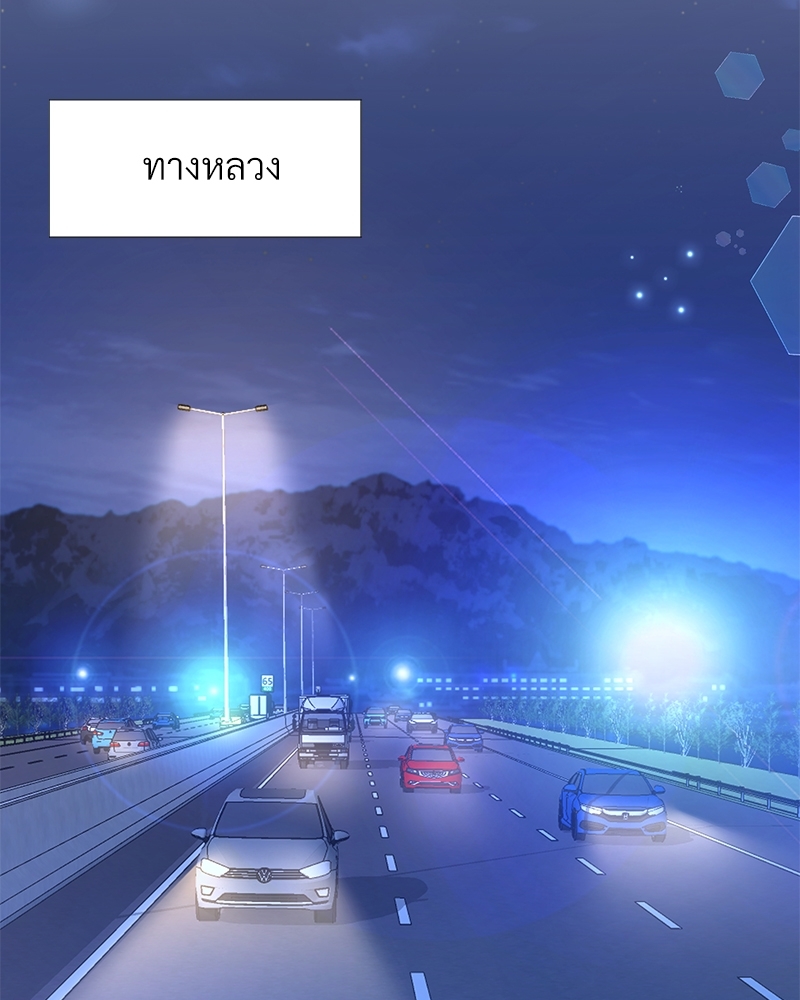 หน้า 74