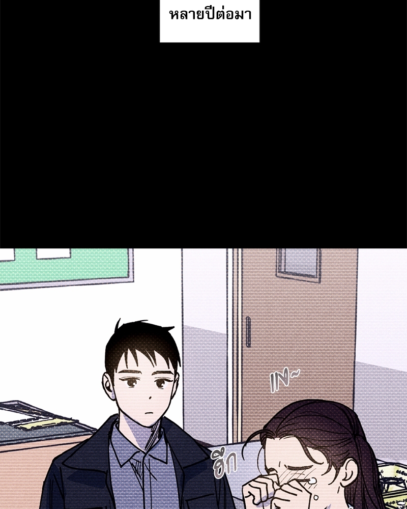 หน้า 60