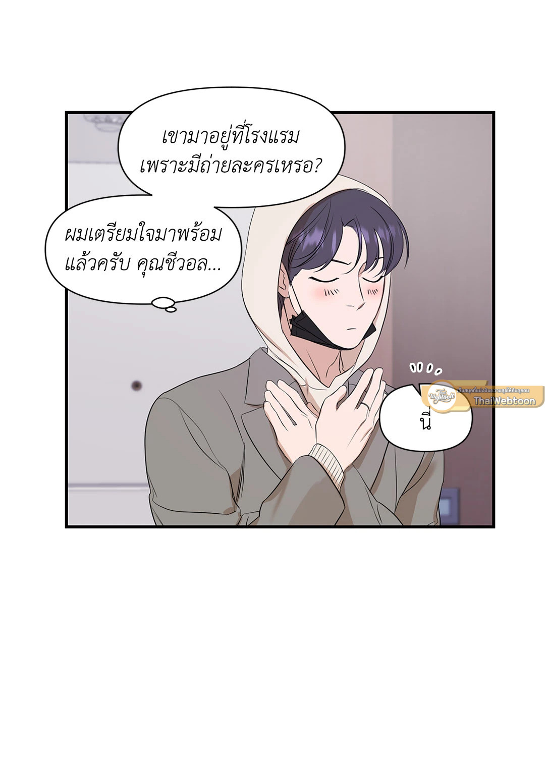 หน้า 40