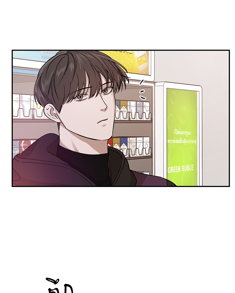 หน้า 81