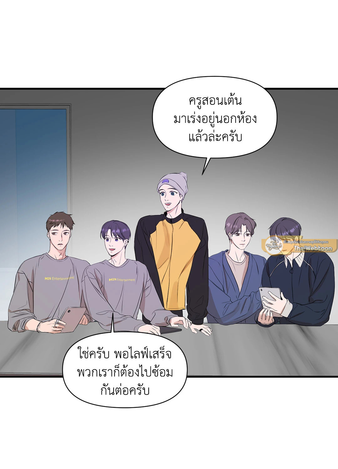 หน้า 12