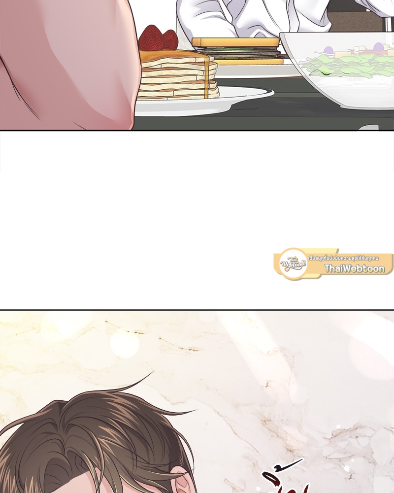 หน้า 82