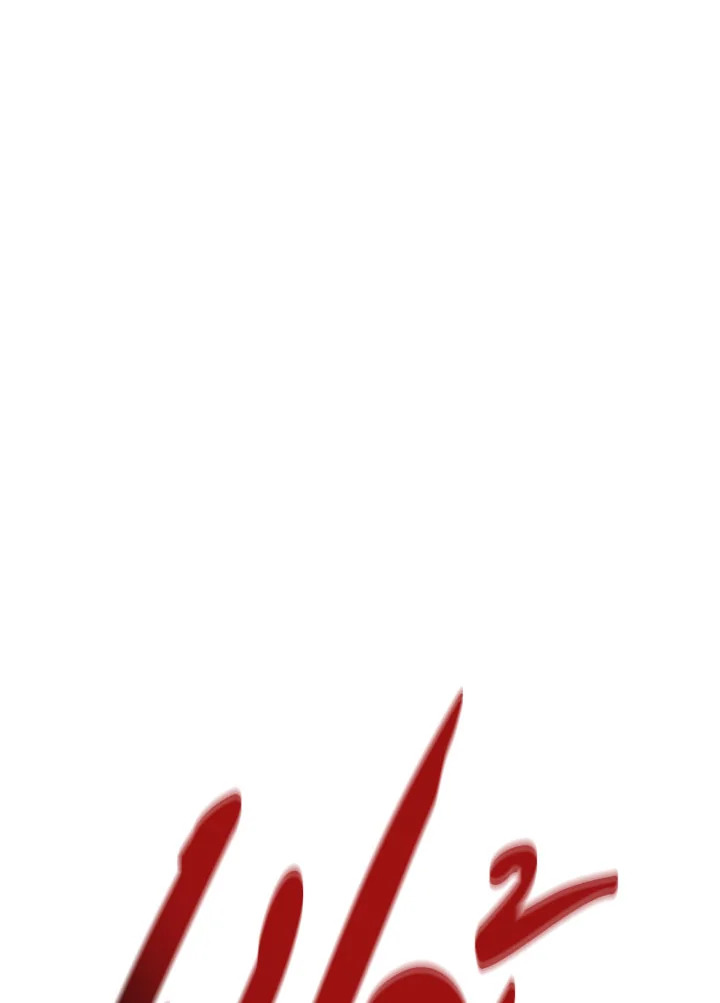 เส้นทางนักพรต | Path of the Shaman ตอนที่ 110 - รูปที่ 2