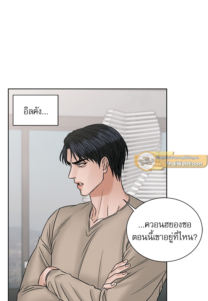 หน้า 79