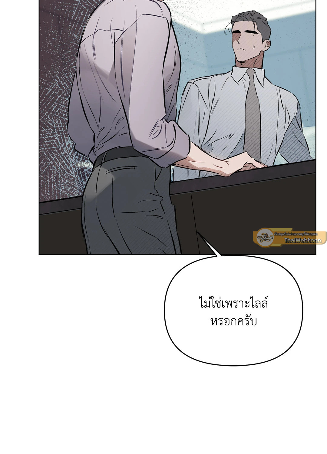 หน้า 47