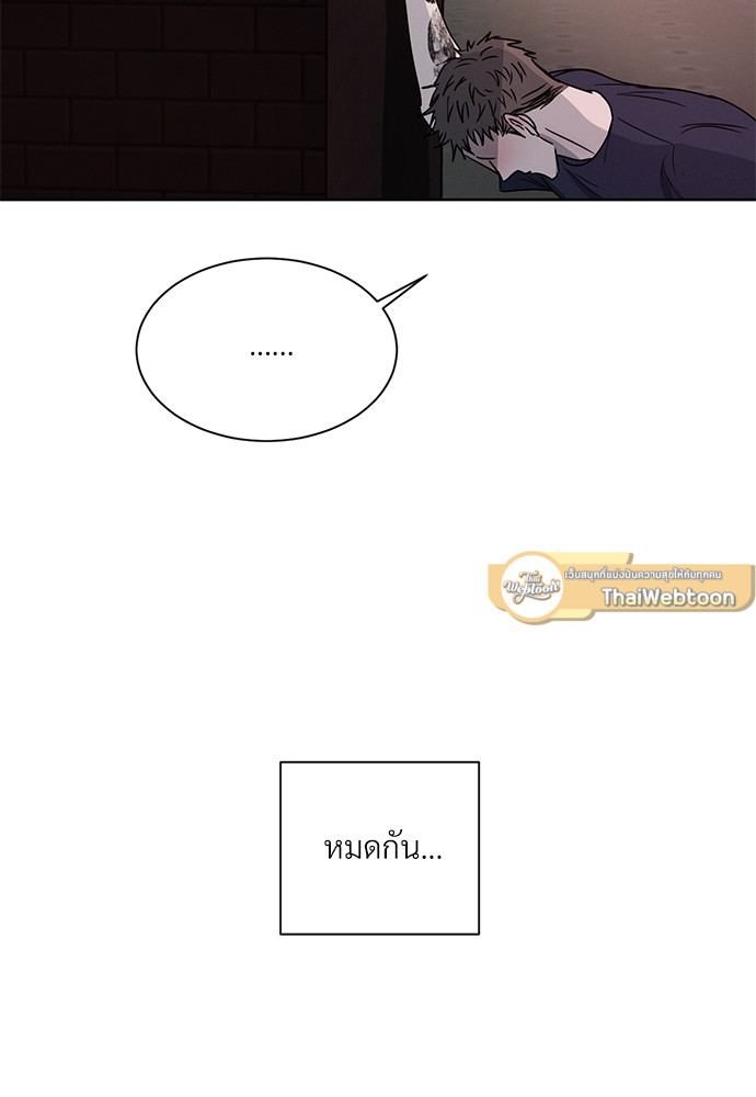 หน้า 94