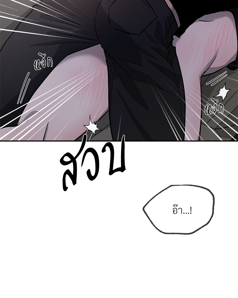 หน้า 114