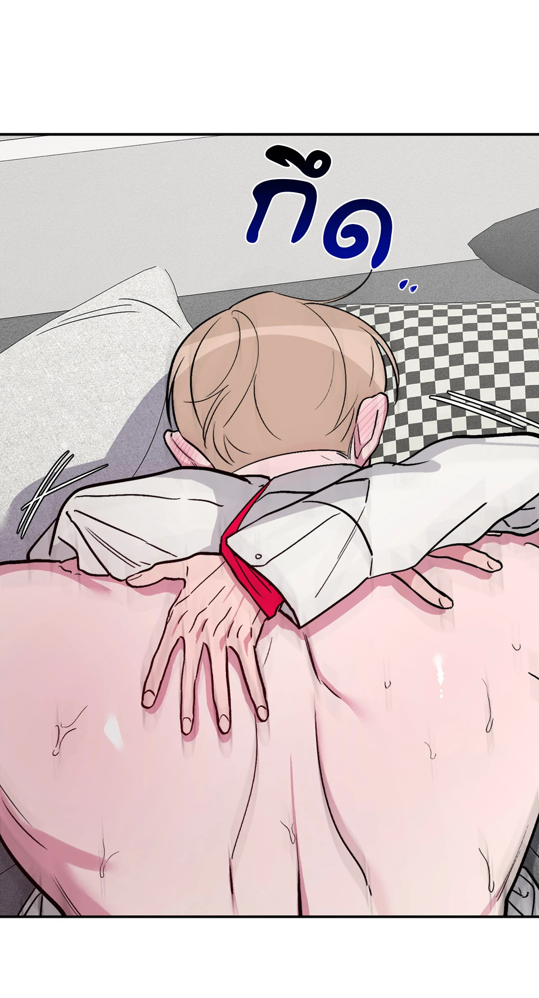 หน้า 55