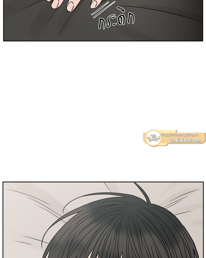 หน้า 106
