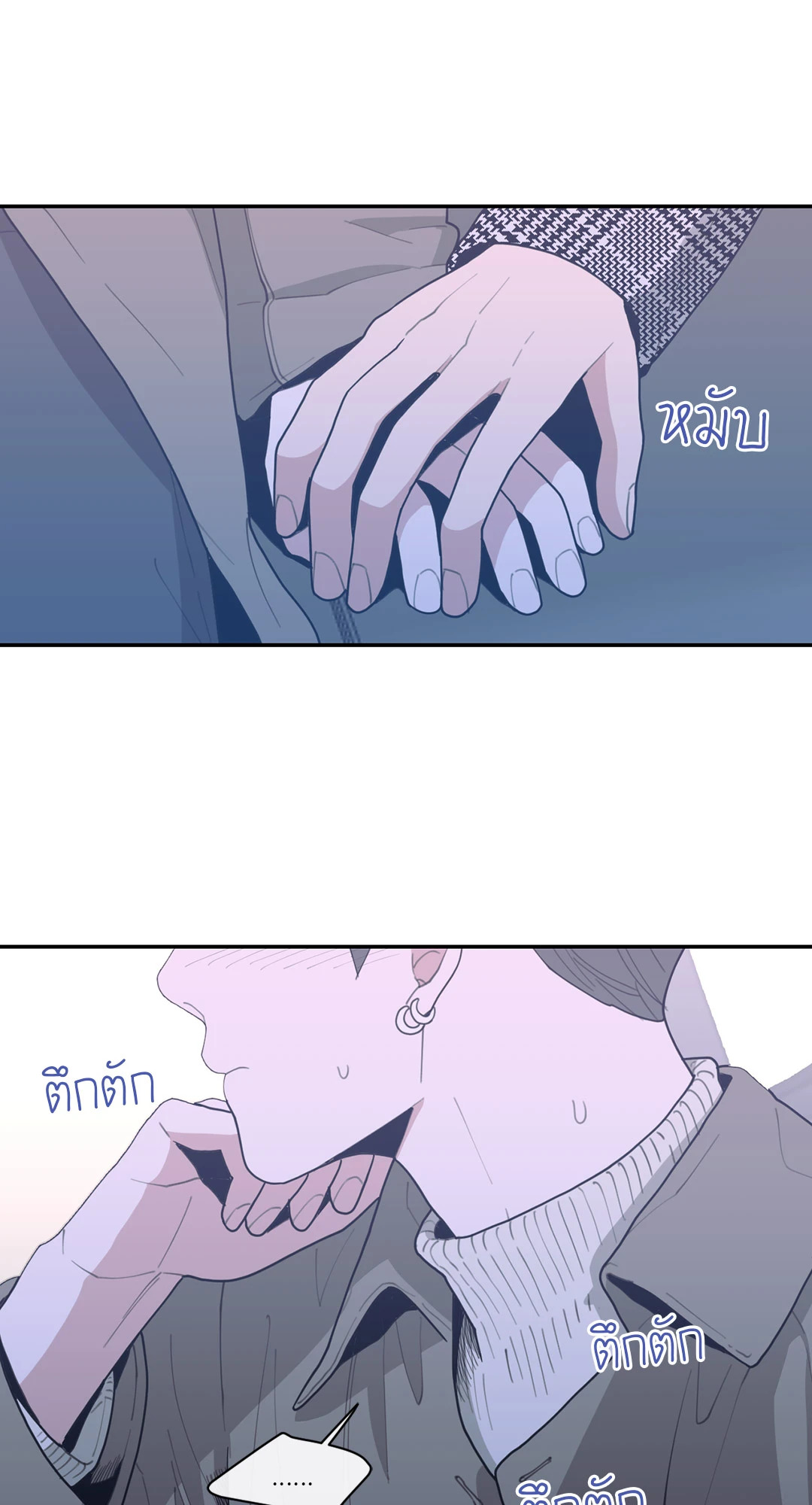หน้า 55