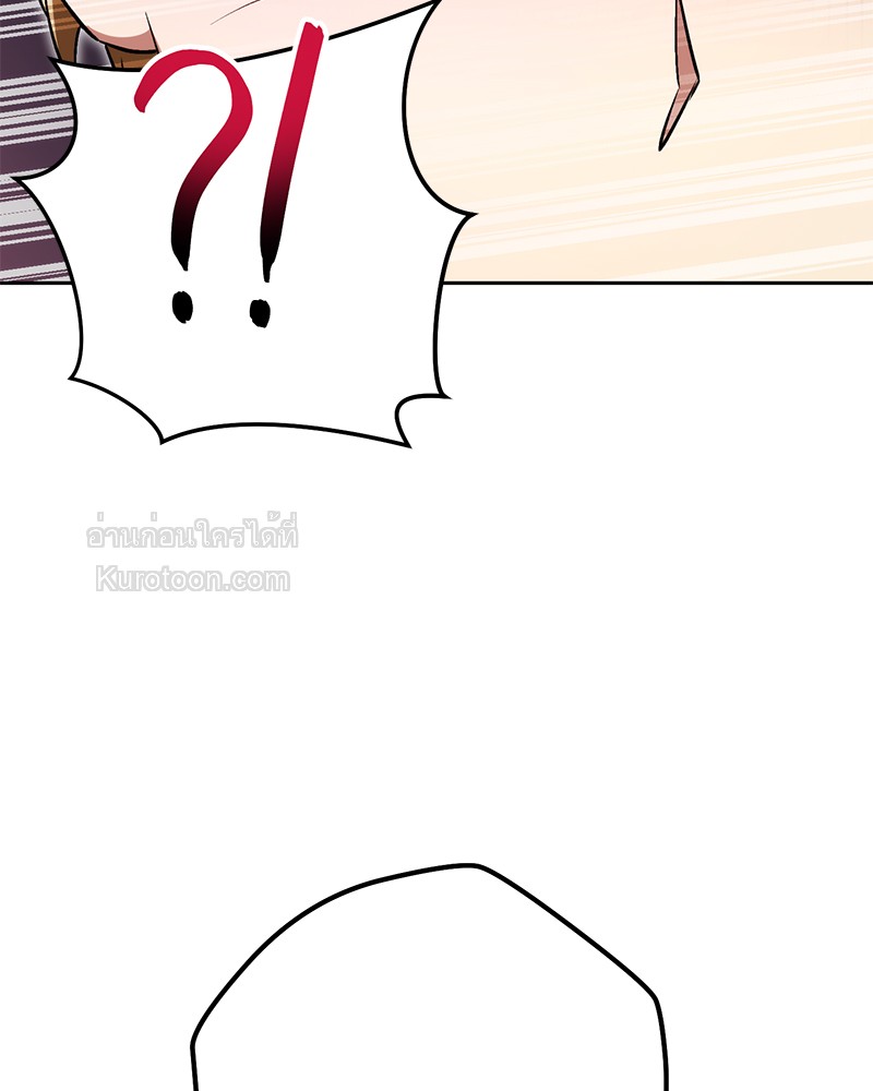 หน้า 153