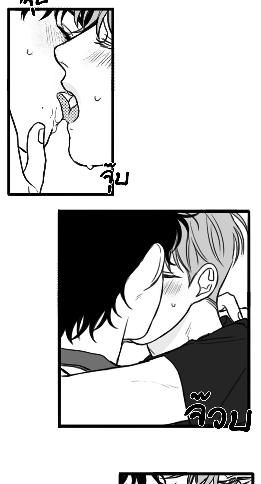 หน้า 21