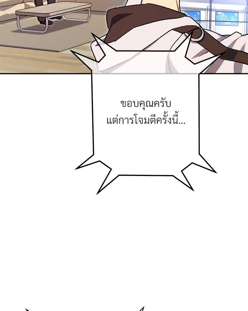 หน้า 134