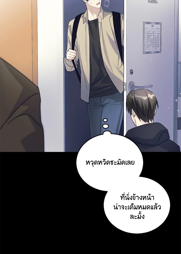หน้า 46
