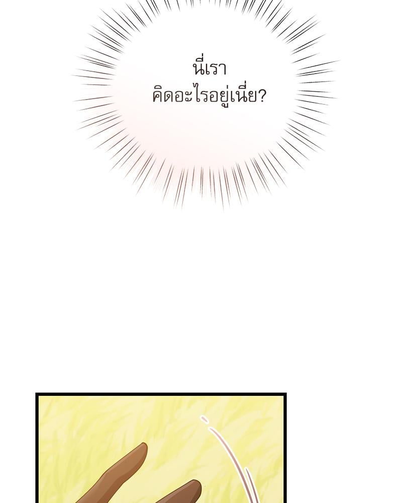 หน้า 90