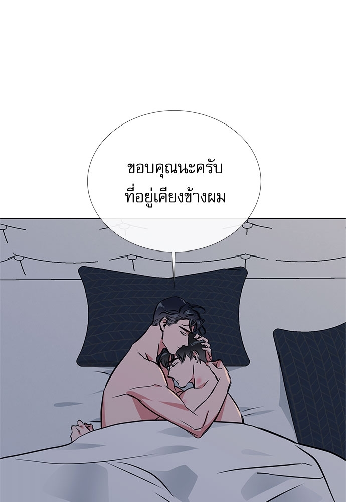 หน้า 67