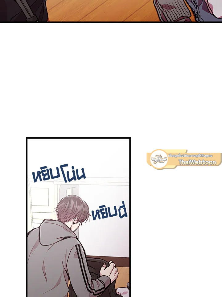หน้า 64