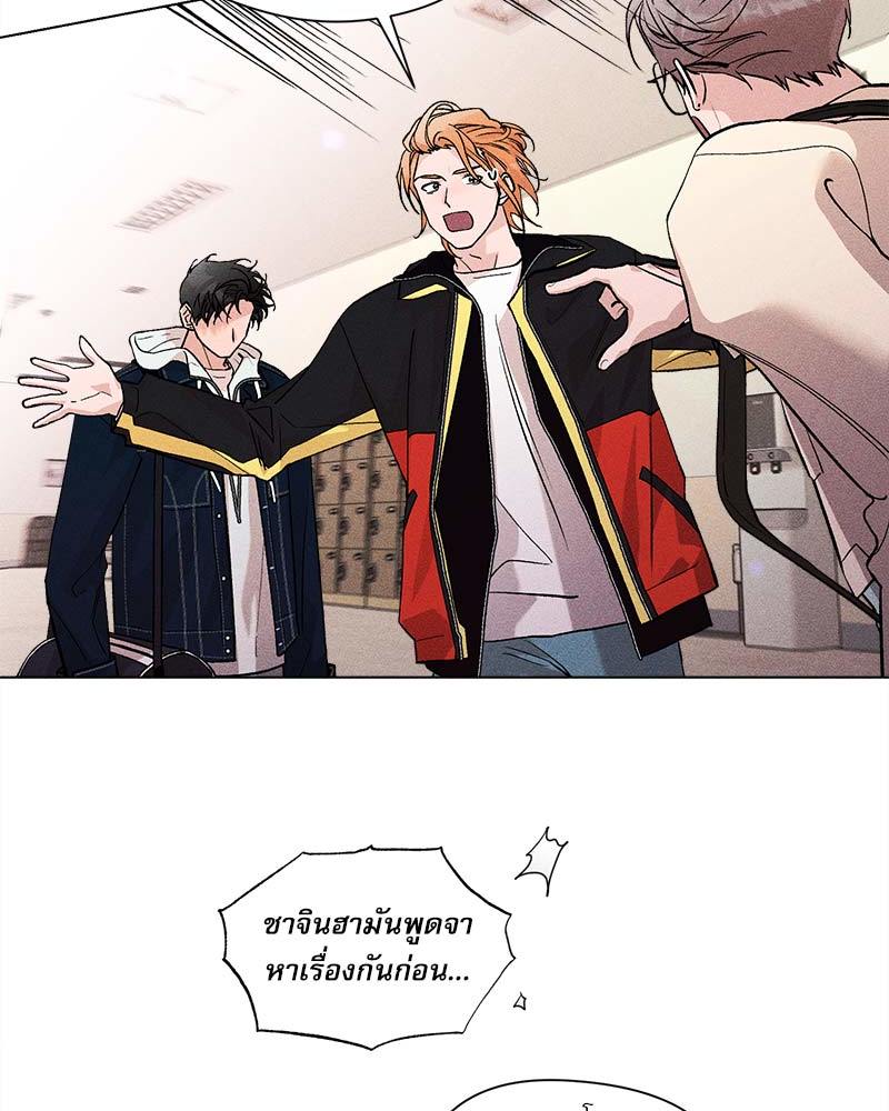 หน้า 66