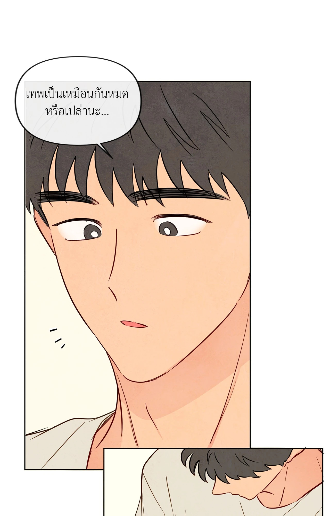หน้า 60