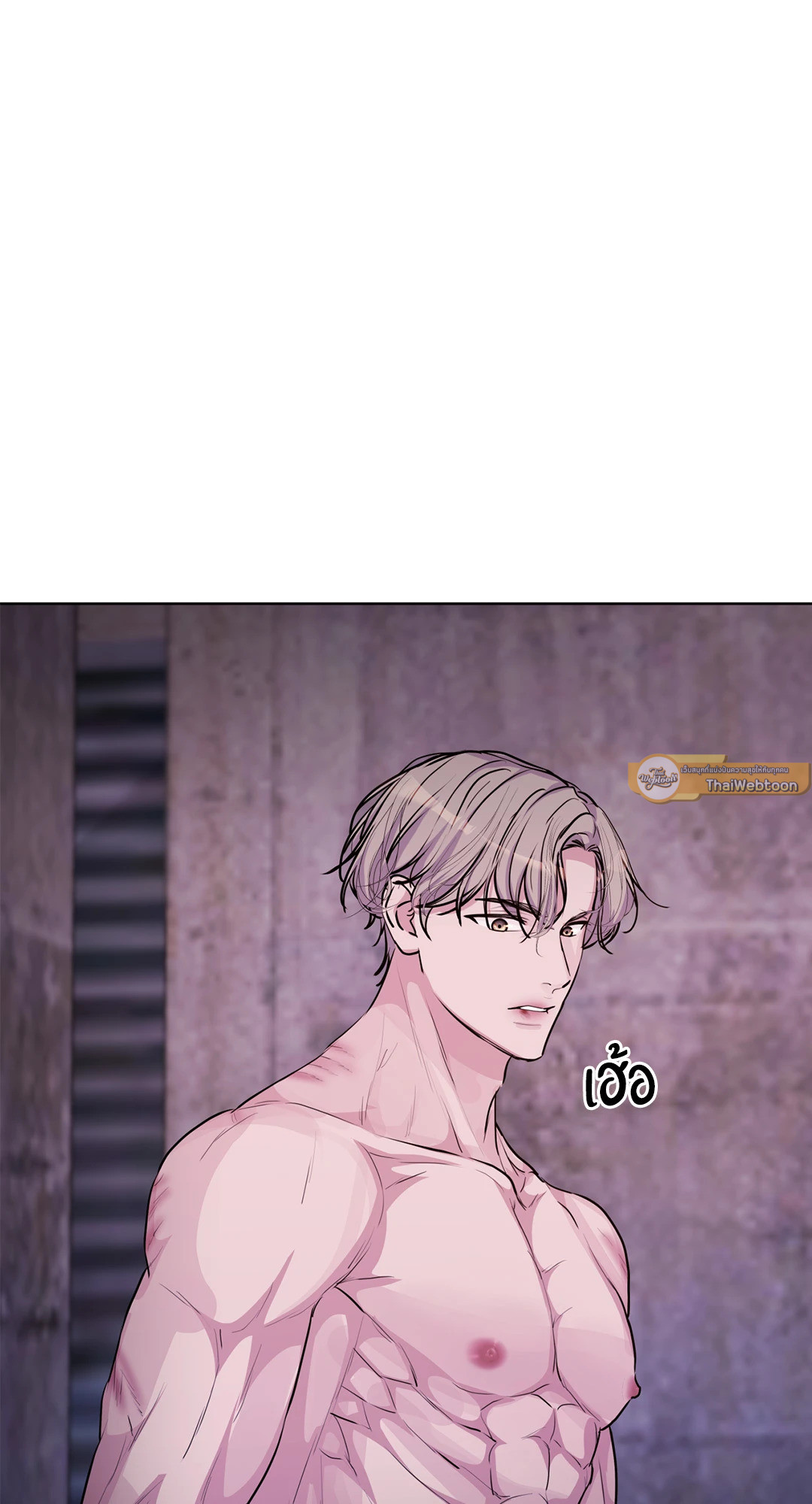 หน้า 93
