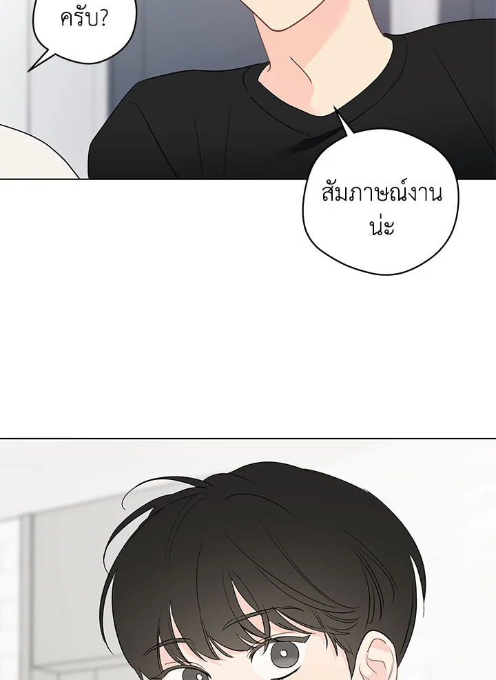 หน้า 78
