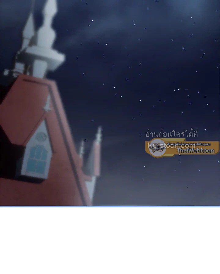 ชีวิตอันหรูหราของเมียน้อยกำมะลอ | The Glamorous Life of the Fake Mistress ตอนที่ 58 - รูปที่ 2