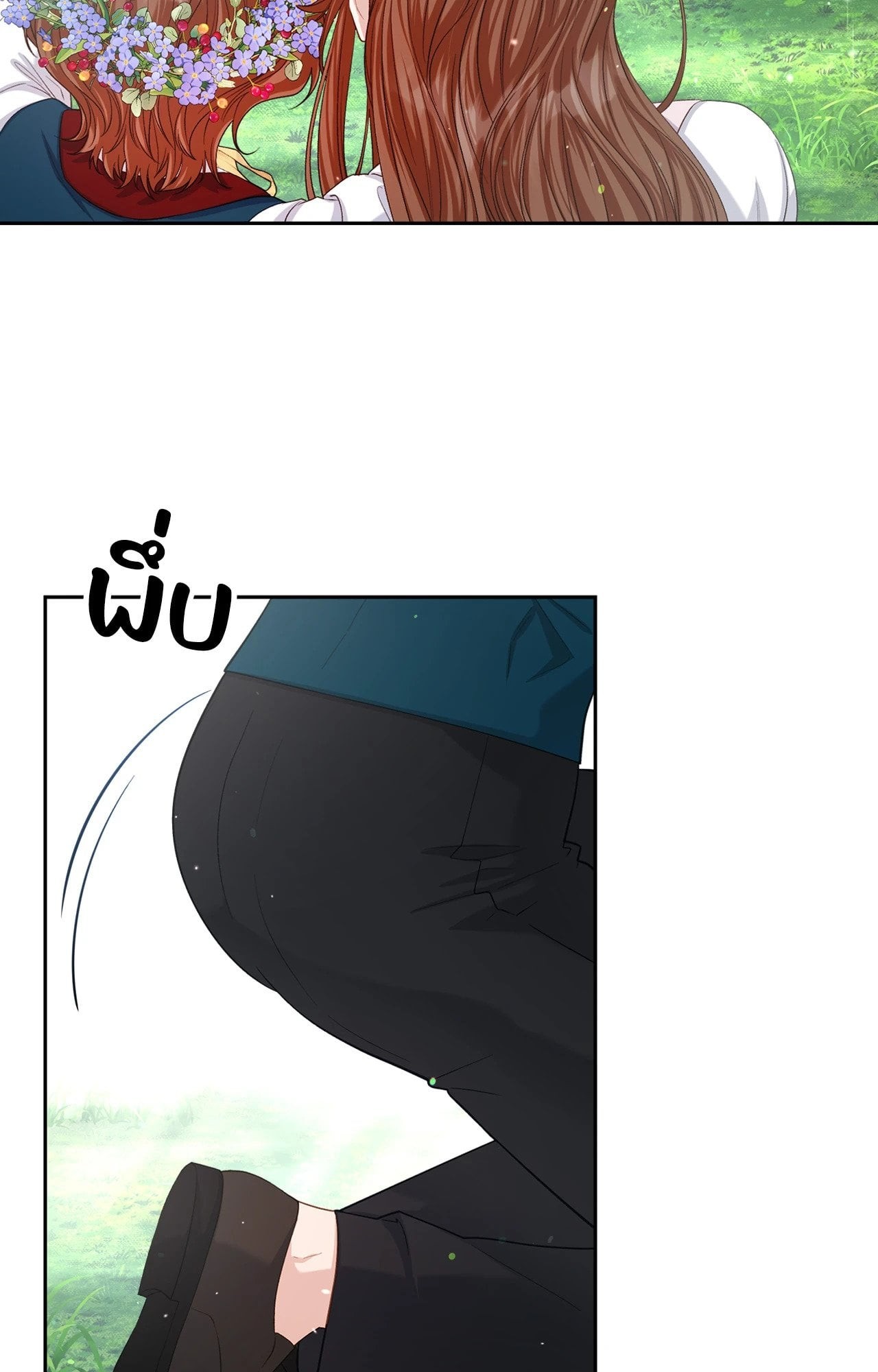 หน้า 93